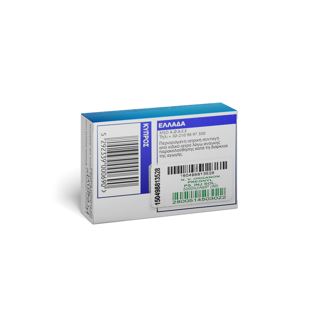 Clomid 36 prestige pharma